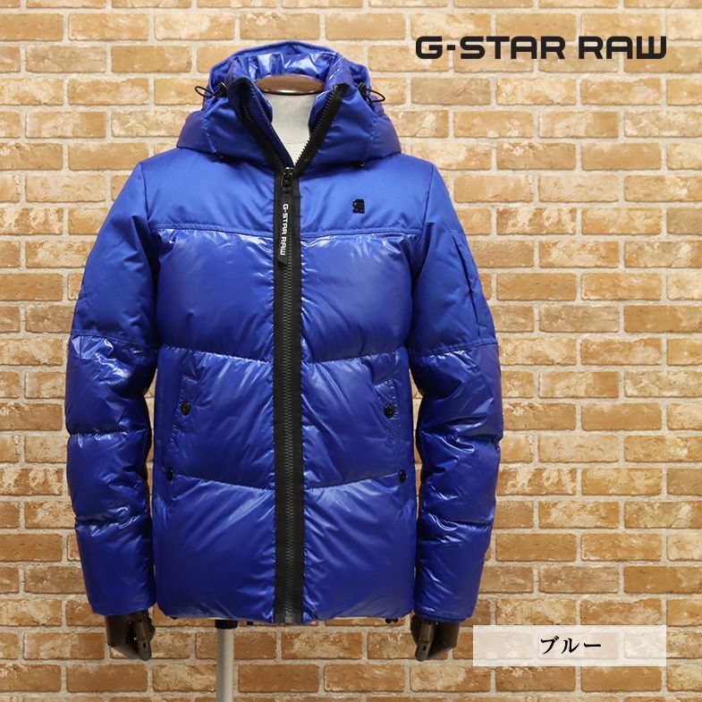 1円/秋冬/G-STAR RAW/Mサイズ/中綿ブルゾン WHISTER HDD QUILTED JKT D09638-A579-1855 撥水 美艶 防寒アウター 新品/青/ブルー/gf369/_画像1