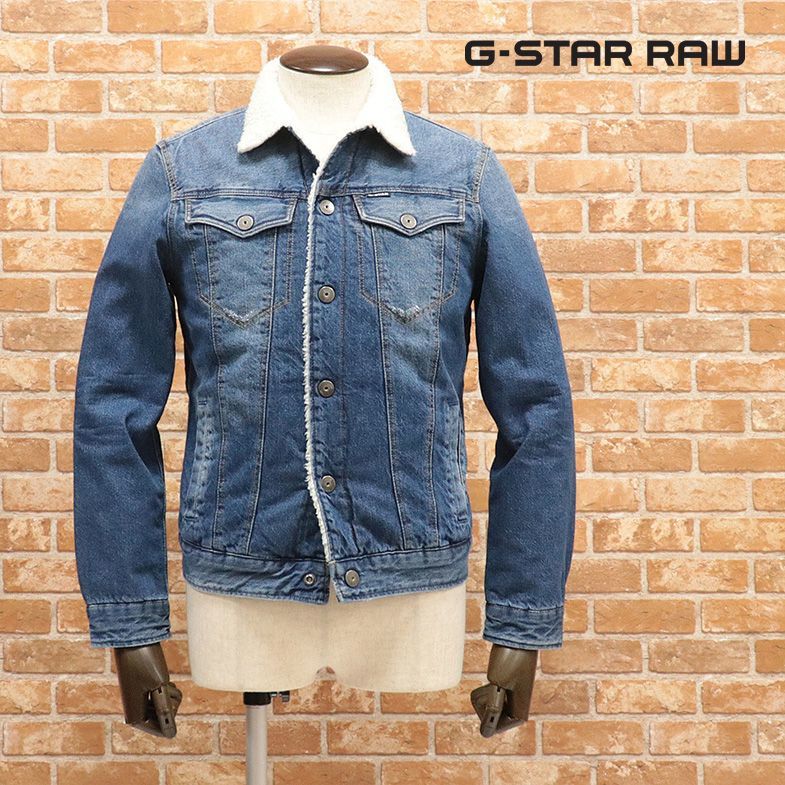 1円/秋冬/G-STAR RAW/Sサイズ/訳 デニム ブルゾン 3301 SLIM SHEEP JKT D11152-8973-071 裏地ボア 暖か 新品/青/ブルー/gf377/_画像1