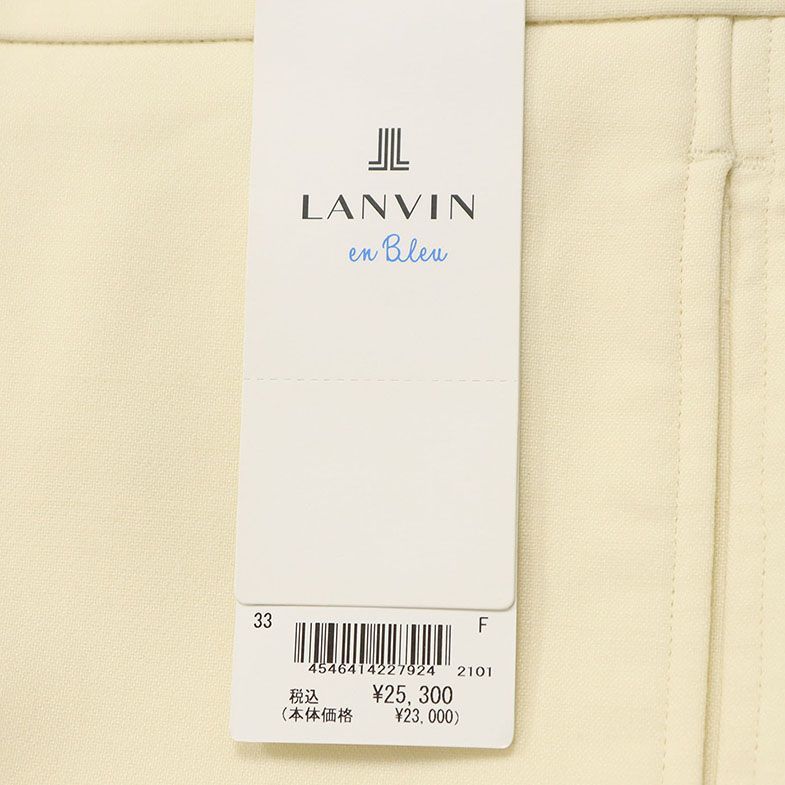 1円/秋冬/LANVIN en Bleu/50サイズ/訳 スラックス パンツ ウール混ストレッチ ノータック ゴルフにも 美脚 新品/アイボリー/hb178/_画像7