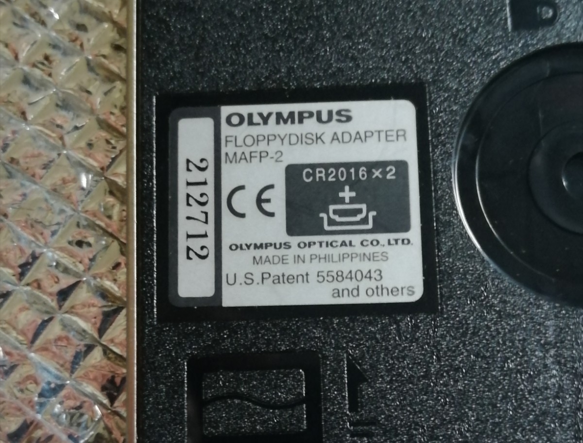 MAFP-2 SmartMedia 用 フロッピーディスクアダプター CAMEDIA　OLYMPUS　FLASH PATH　 オリンパス