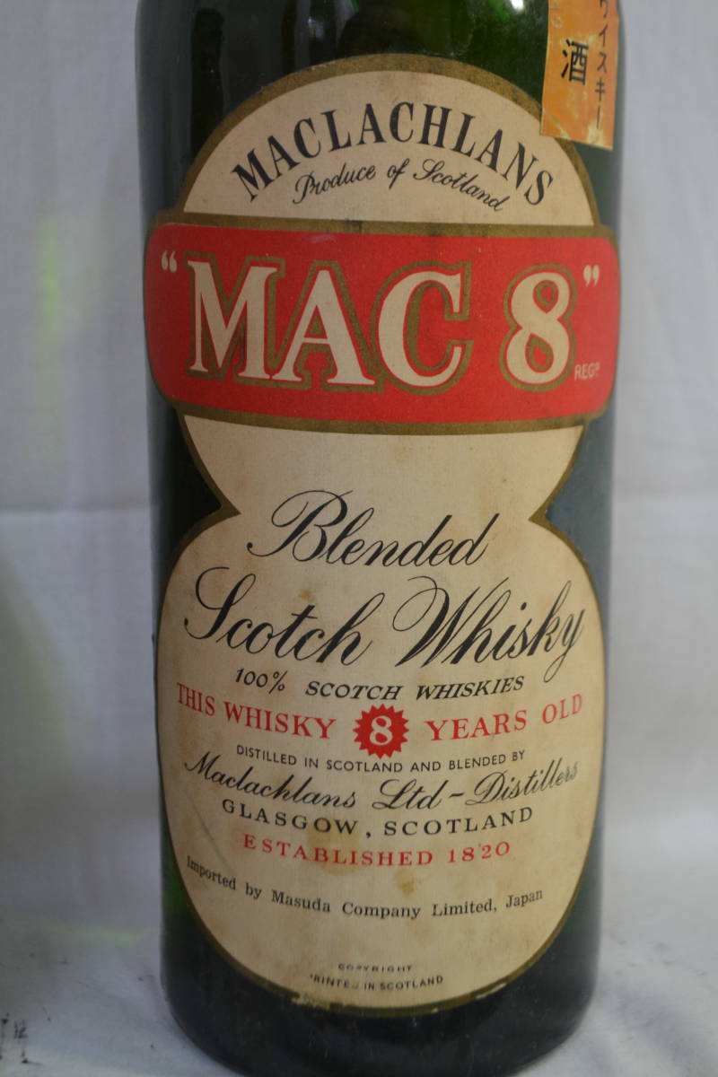 W9）スコッチウィスキー　２本　オールドパー＆マクラクラン８年　　Old Parr　　MACLACHLANS　MAC８年　箱なし　未開栓_画像7