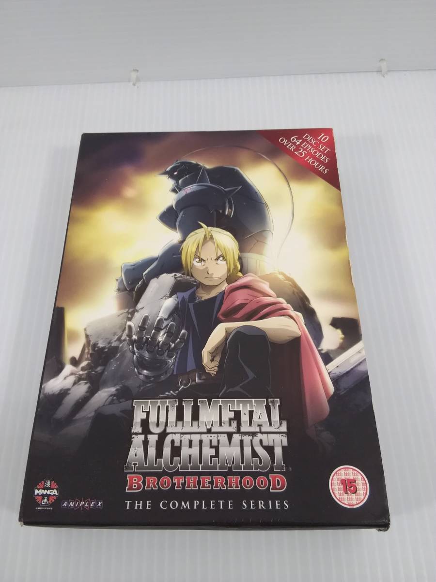 DVD　FULLMETAL ALCHEMIST BROTHERHOOD THE COMPLETE SERIES [輸入盤] 鋼の錬金術師 ※動作未確認_画像1