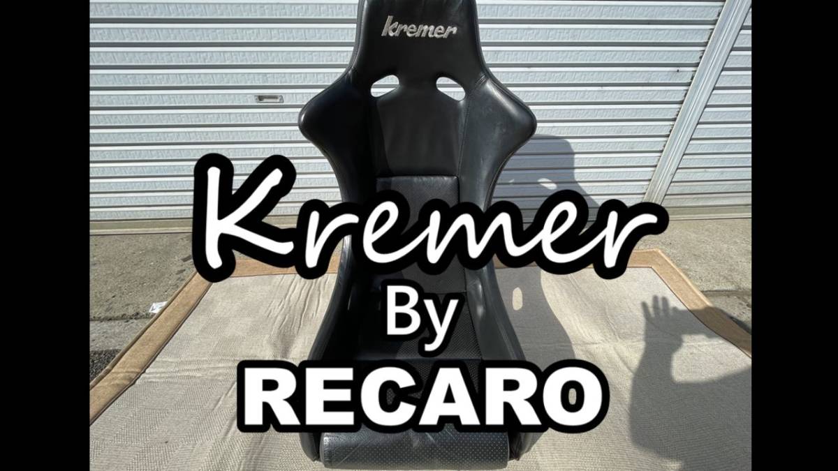 ポルシェ 930 911 本物 Kremer クレーマー RECARO レカロ SP-G フルバケの画像1