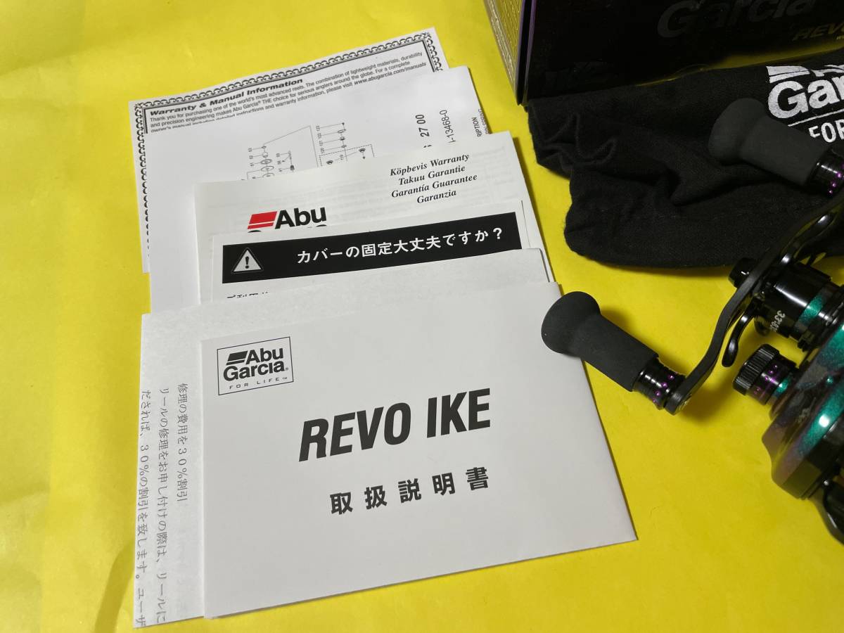 未使用 正規品 アブ ABU REVO IKE レボ アイクSHS ギア比8 0 1 未使用 正規品 アブ ABU REVO IKE レボ アイクSHS ギア比8 0 1
