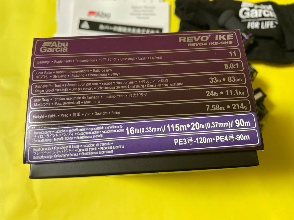 未使用 正規品 アブ ABU REVO IKE レボ アイクSHS ギア比8 0 1 未使用 正規品 アブ ABU REVO IKE レボ アイクSHS ギア比8 0 1
