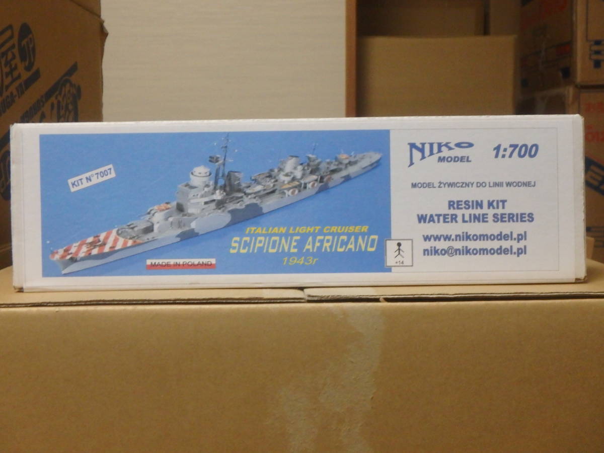 ニコモデル 7007 1/700 イタリア.カピターニ・ロマーニ級 軽巡洋艦 シピオーネ・アフリカーノ 未開封品_画像1