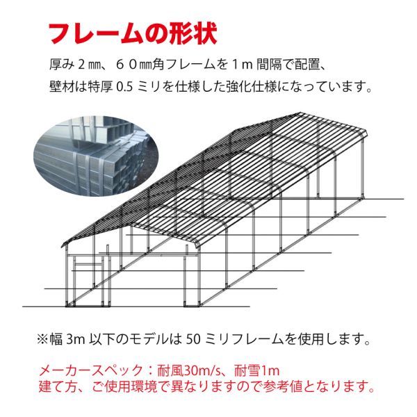  ближайший. импорт . из прямой рассылка 6m×10m×2.7m навес для автомобиля & гараж specification american гараж 245BASE каталог посмотрите пожалуйста гараж склад 