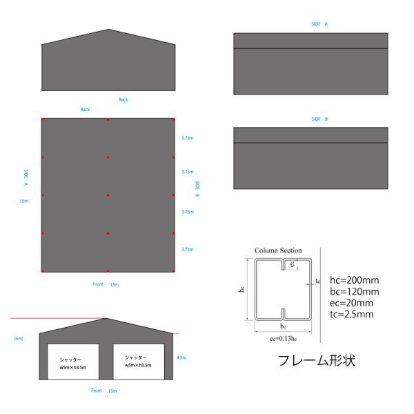 アメリカンガレージ　大型ガレージ　13×15モデル　245BASE　最寄りの輸入港から直接配送　 カタログご覧ください_画像2