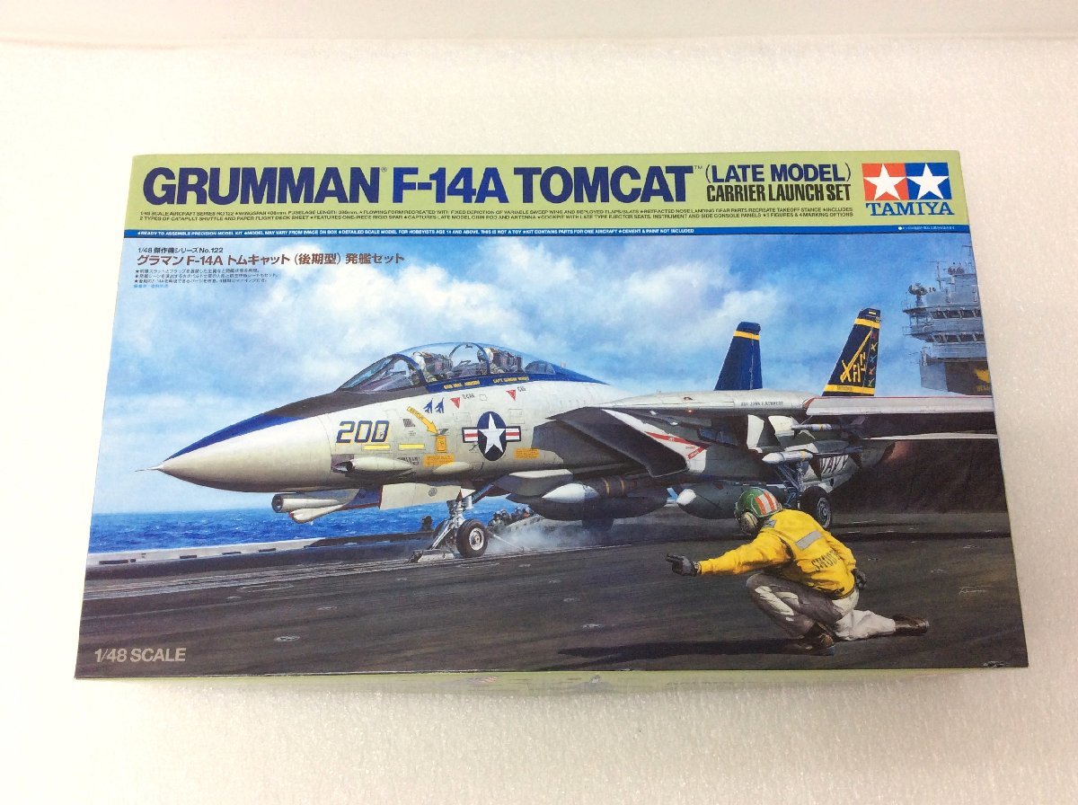 タミヤ グラマン F-14A トムキャット（後期型）発艦セット 1/48傑作機シリーズNo.122 ITEM6112**8800 外箱開封 中身未開封_画像1