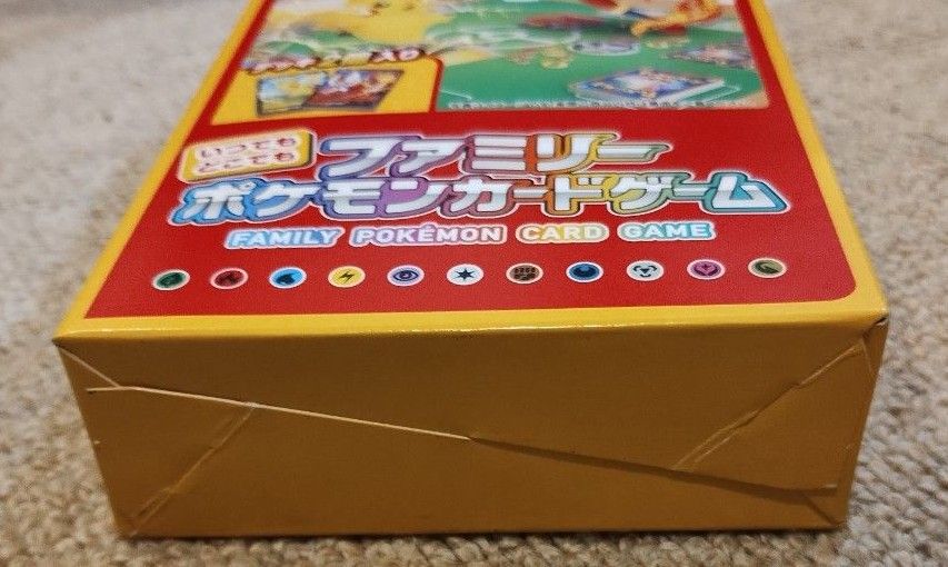 新品、未開封　いつでもどこでもファミリーポケモンカードゲーム