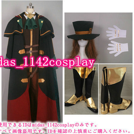 気質アップ ブーツ 帽子 手袋付き Idolish 7 一番くじ アイドリッシュセブン Mechanical Lullaby二階堂大和 コスプレ衣装 人気ブランドを Www Gravity Studio