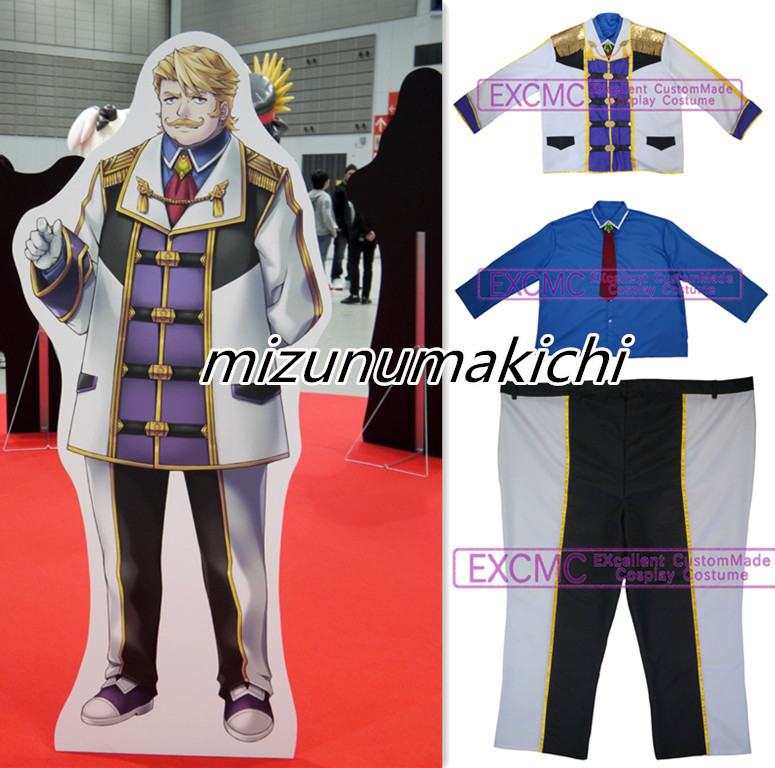 ヤフオク Fate Grand Order ゴルドルフ ムジーク 聖杯大