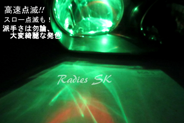 6個価格 T10 T15 T16 プロジェクター レインボー LED ストロボ RGB 七色 流星 ルームランプ ポジション ナンバーバイク 虹色_画像3