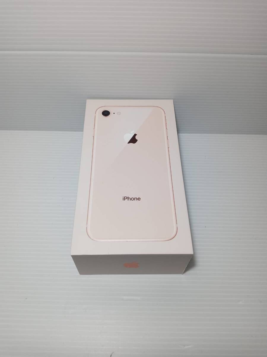 [サリア様専用出品]完全ジャンク品 iPhone8 64GB_画像8