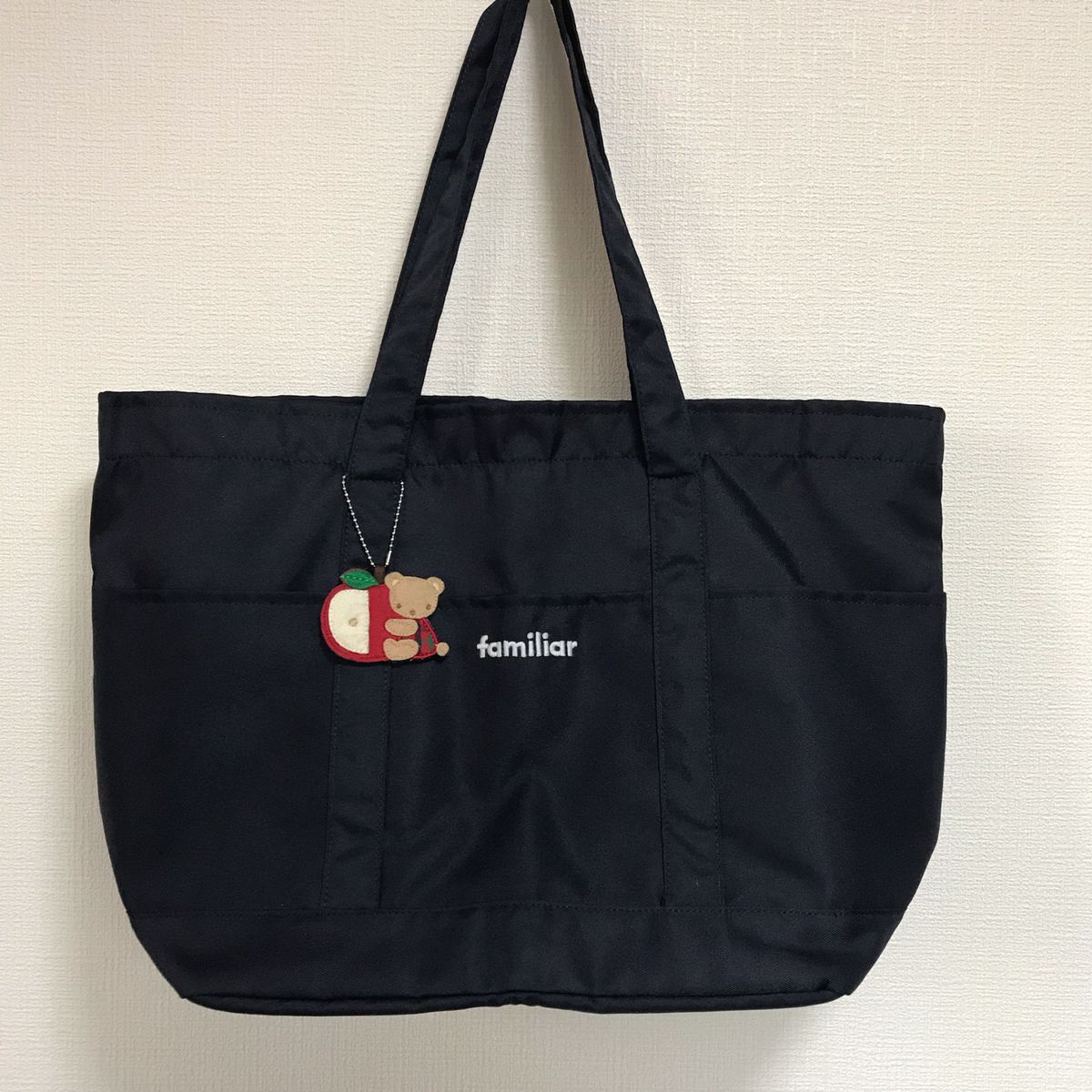 新品未使用 familiar ファミリア マザーズバッグ|Yahoo!フリマ 新品未使用 familiar ファミリア マザーズバッグ|Yahoo!フリマ