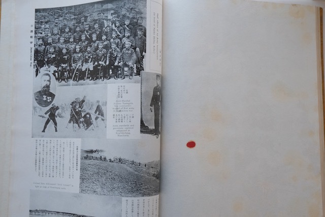 BK5. 大日本陸軍写真帖戦記/昭和3年・1928年/石井茂兄編/明治天皇御写真帖刊行会/プロパガンダ/戦争の画像5