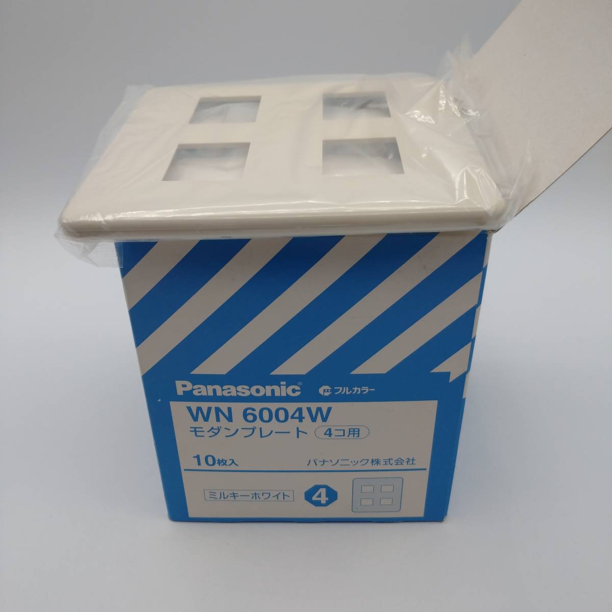 未使用 パナソニック WN6004W フルカラー モダンプレート 2+2 4個用 10枚入_画像1
