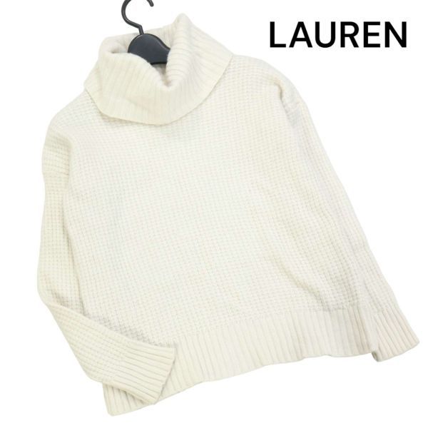 LAUREN ローレン ラルフローレン 秋冬 タートルネック♪ 畦編み ウール ニット セーター Sz.XS/TP　レディース 白　K3T00956_B#K_画像1