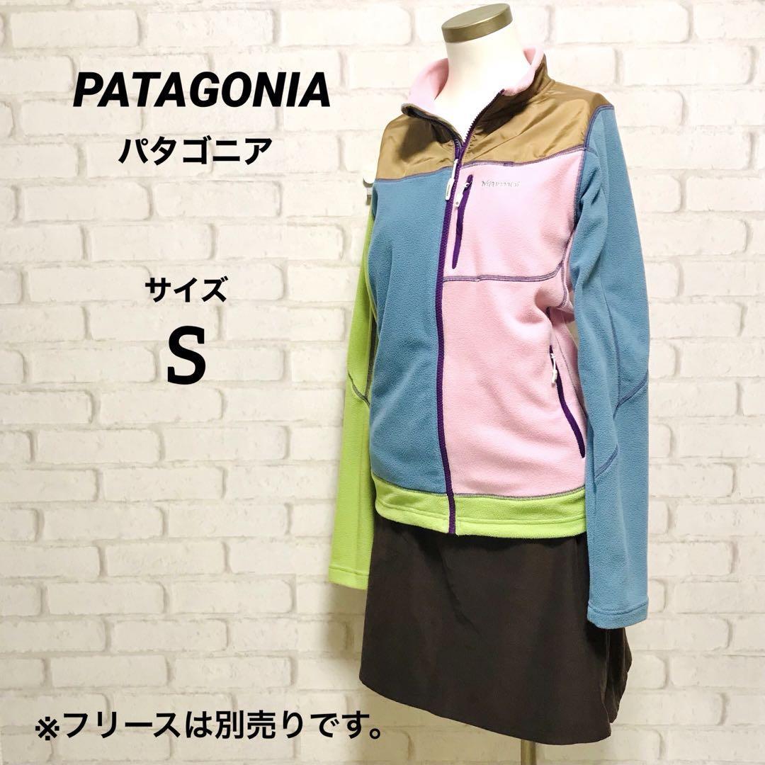 97* Patagonia LAP юбка женский S размер альпинизм уличный спортивный бюстгальтер un юбка-брюки юбка 
