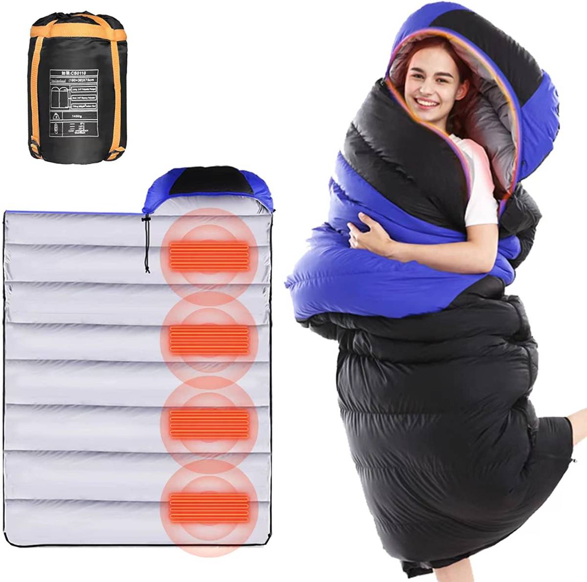 寝袋 シュラフ 電熱寝袋 加熱寝袋 3段階温度調整 封筒型 軽量 コンパクト 保温 -15度耐寒