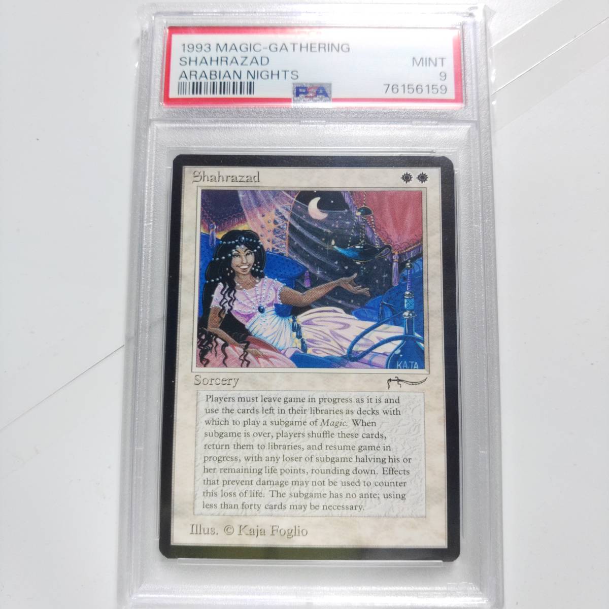 MTG/Shahrazad/シェラザード/英語/1枚/アラビアンナイト/PSA評価 MINT9_画像1