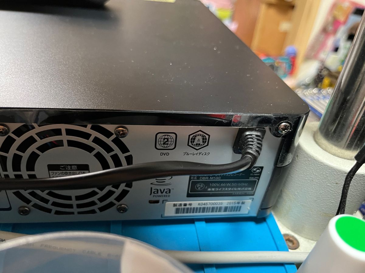 東芝 M590 タイムシフトマシン 全録 ハードディスク交換 内部 東芝 M590 タイムシフトマシン 全録 ハードディスク交換 内部