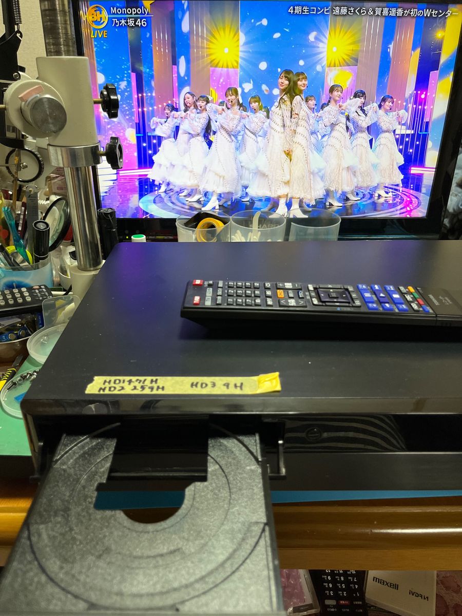 東芝 M590 タイムシフトマシン 全録 ハードディスク交換 内部 東芝 M590 タイムシフトマシン 全録 ハードディスク交換 内部