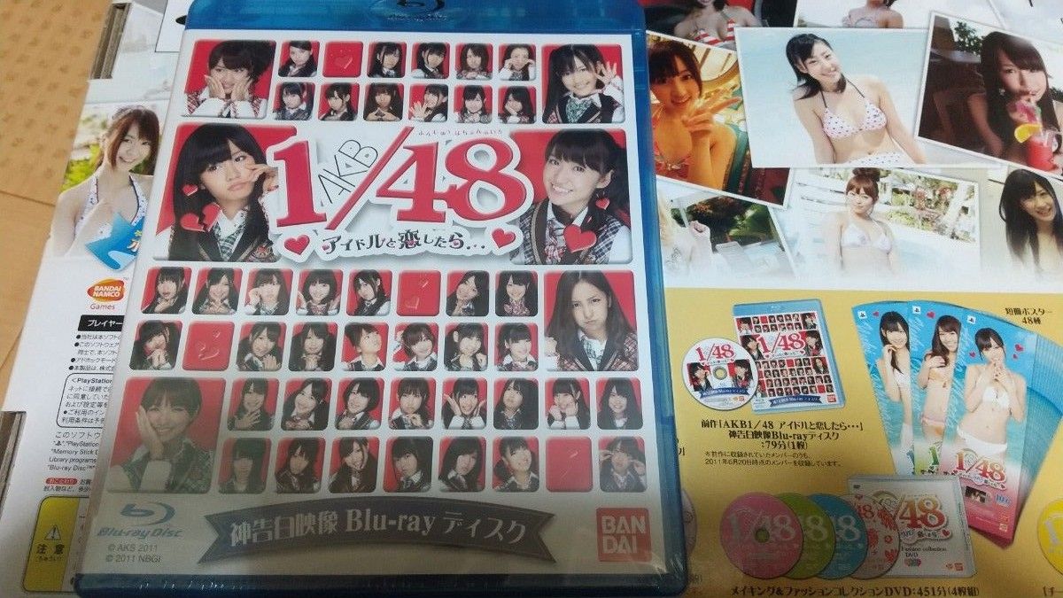 AKB48神告白映像Blu-ray７９分１枚【PSP 1/48アイドルとグアムで恋をしたらの特典】