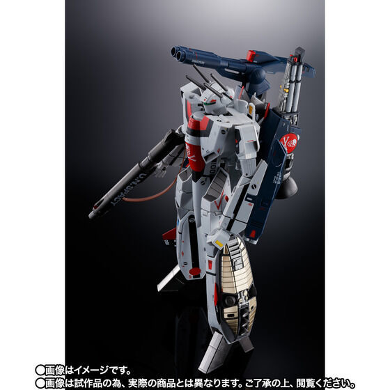 DX超合金 劇場版 VF-1S ストライクバルキリー （一条輝機） メカニックエディション　新品未開封品_画像2