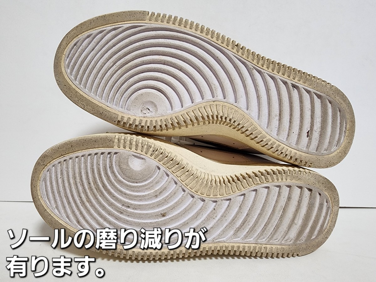 ★◆ナイキ◆ＮＩＫＥ◆コート ビジョン アルタ◆COURT VISION ALTA◆DO2791-100◆ホワイト×ライトボーン×セイ◆25.5㎝◆JK◆中古品◆★_画像10