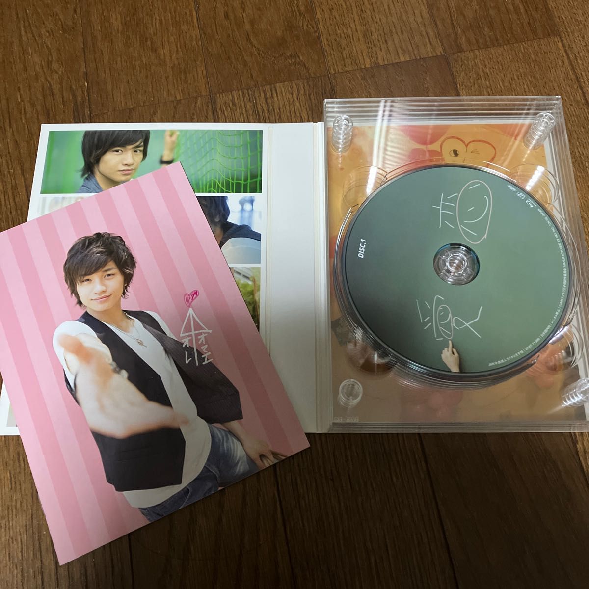 中島健人　ラブホリ王子様　DVD