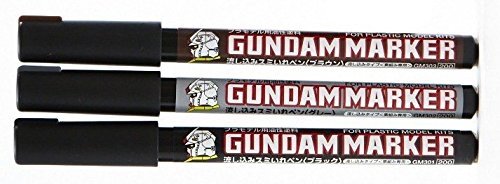 GM301・302・303 ガンダムマーカー 流し込みスミ入れペン 3色セット Mr,ホビー 塗料 カラー iyasaka_画像1