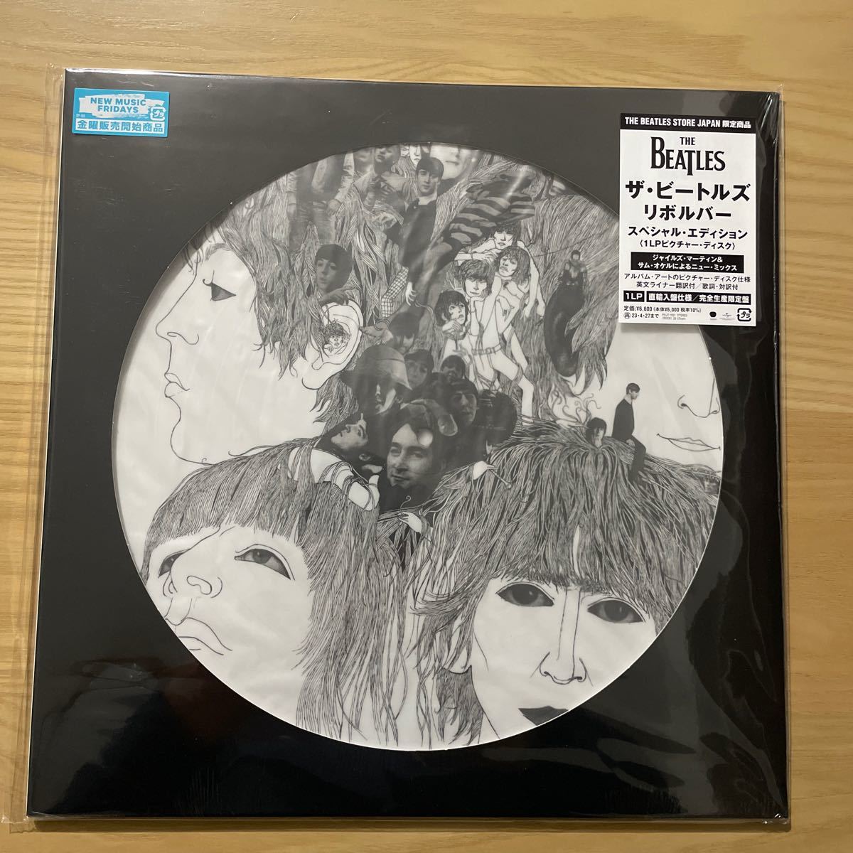 新品未開封 日本盤ピクチャーレコード ザ・ビートルズThe Beatles 「Revolver」THE BEATLES STORE JAPAN限定品 直輸入仕様 ノベルティ付_画像1