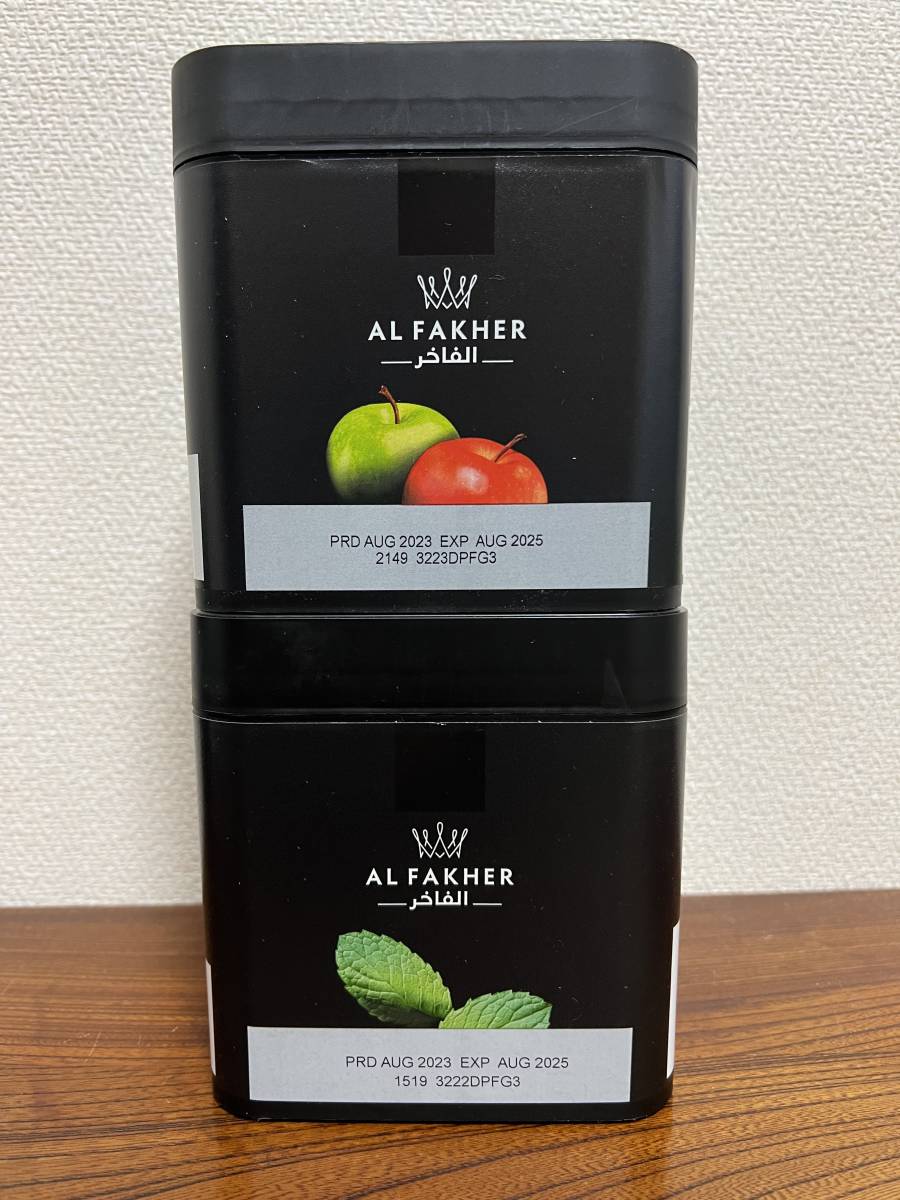 【新品・未開封】アルファーヘル正規品（Al Fakher）TWO APPLE&MINTシーシャフレーバー 1kg×2個_画像3