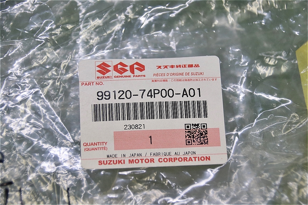 G スズキ HA36S アルト ワークス HA36V アルト 純正 バイザー 2014年12月～ 左側2点 新品未使用 ドアバイザー サイドバイザー 99120-74P00_画像10