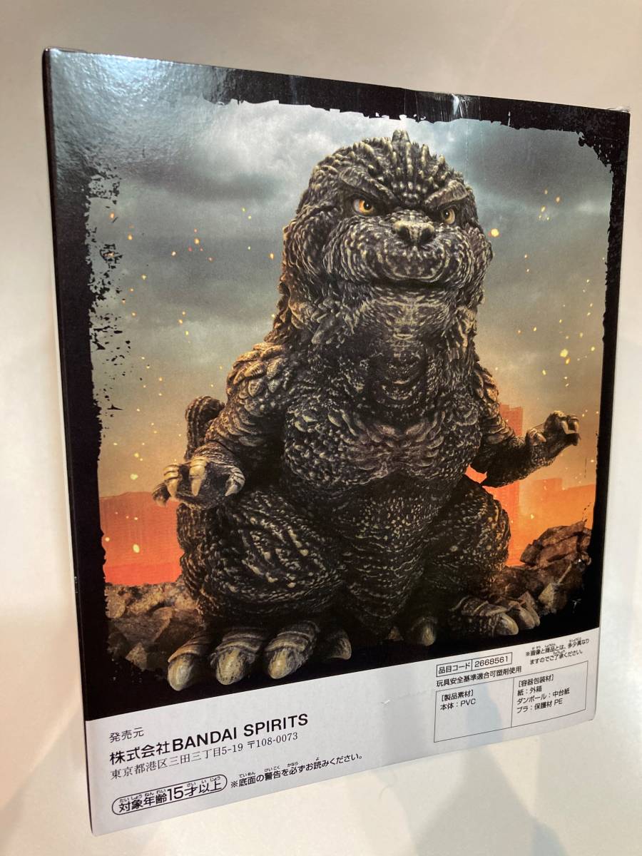 ゴジラ-1.0 鎮座獣 ゴジラ（2023）東宝怪獣 godzilla フィギュア コレクション_画像2