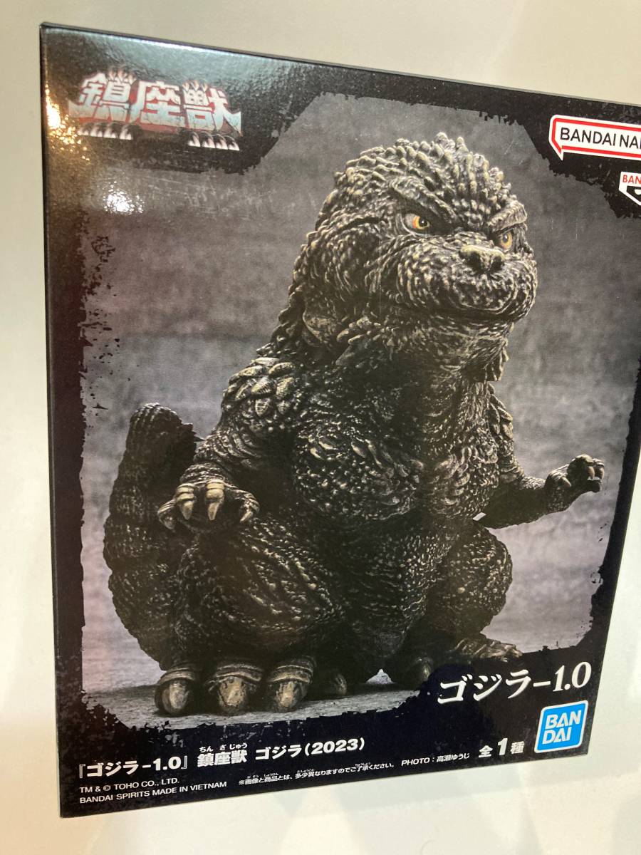 ゴジラ-1.0 鎮座獣 ゴジラ（2023）東宝怪獣 godzilla フィギュア コレクション_画像4