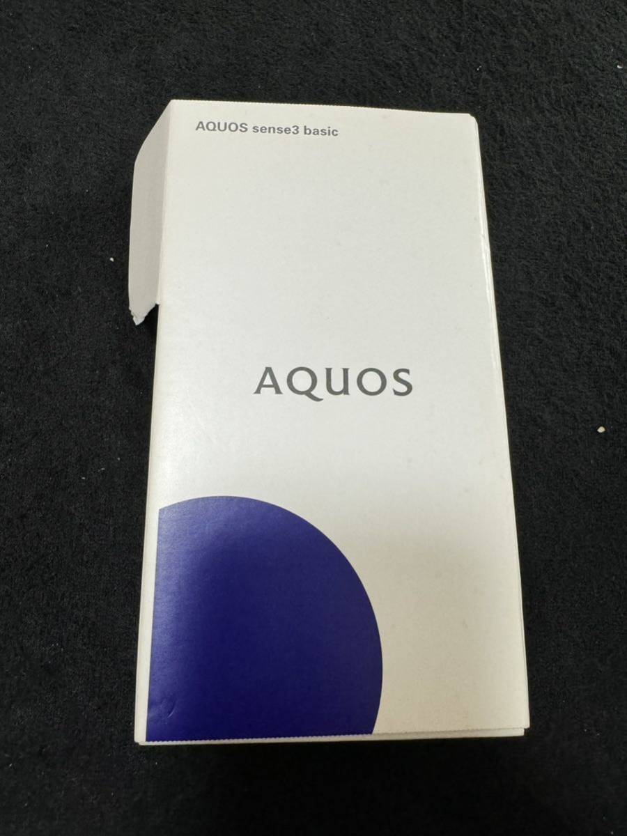 AQUOS sense3 basic SHV48 Light Copper simフリー 新品未使用品 判定