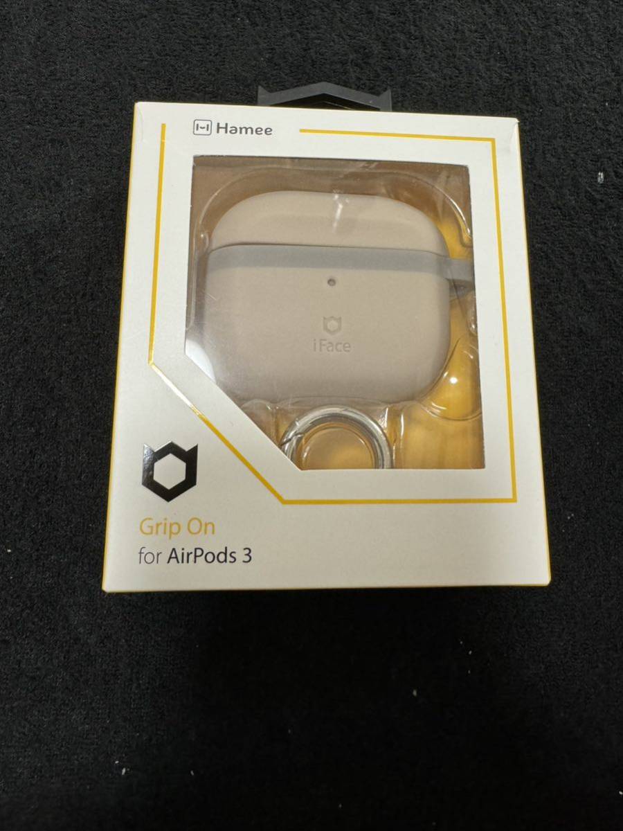 Airpods 第3世代用ケースHamee iFace Grip On 新品未使用未開封品