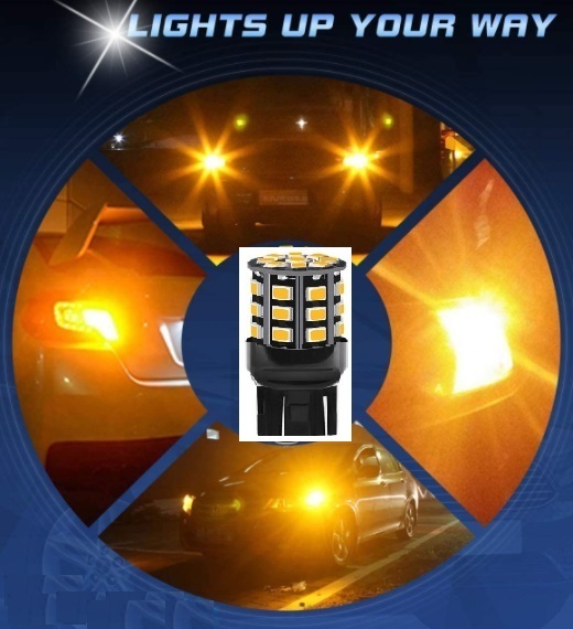 T20 ダブル球 7443 33SMD LED アンバー 車検対応 送付無料 4個セットの画像5
