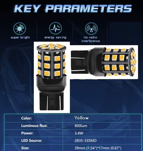 T20 ダブル球 7443 33SMD LED アンバー 車検対応 送付無料 4個セットの画像3