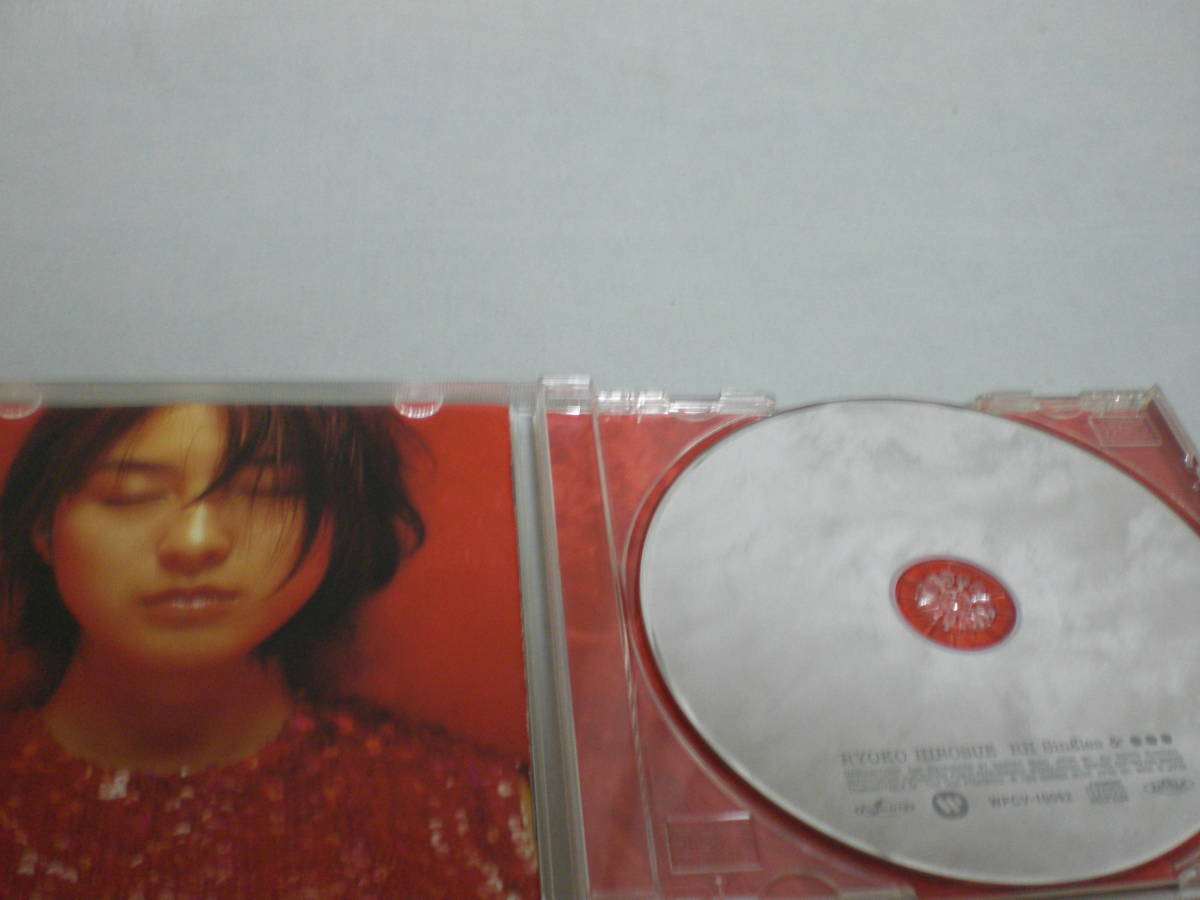 CD Hirosue Ryouko лучший альбом ограничение запись RH singles & *** фото книжка . рукав с футляром 