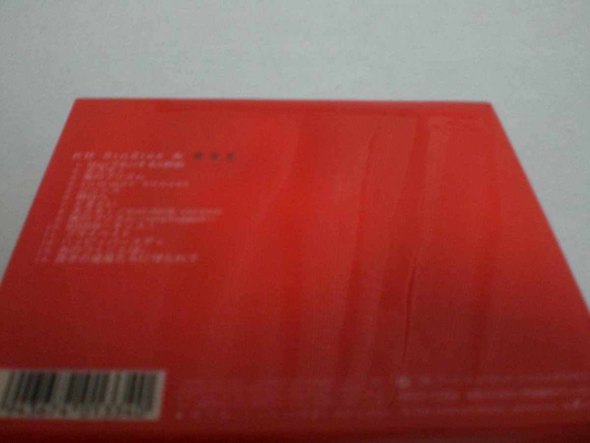 CD Hirosue Ryouko лучший альбом ограничение запись RH singles & *** фото книжка . рукав с футляром 