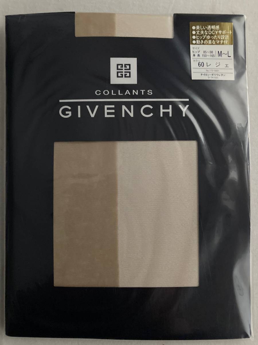 新品GIVENCHY （ジバンシー）　ストッキング　　 1525- 3_画像1