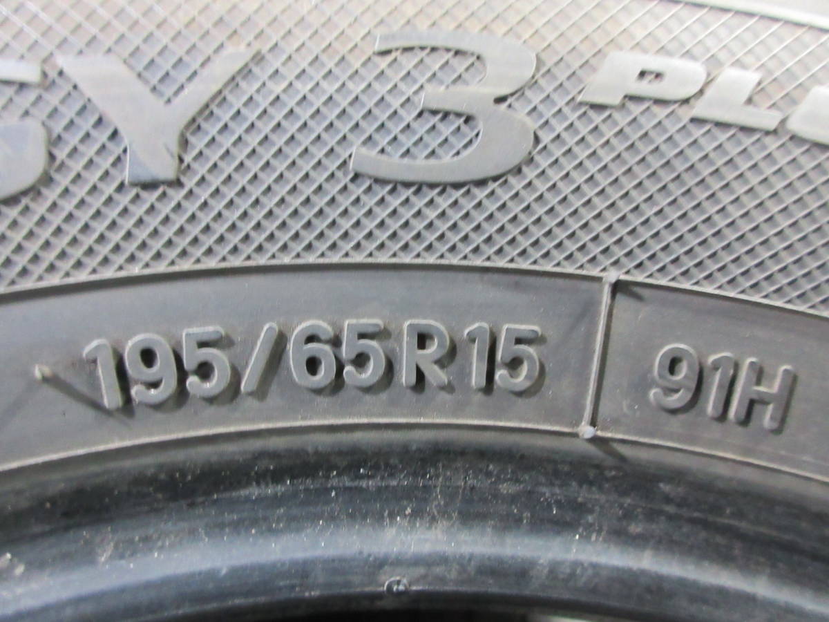 15インチ 夏 2022年製 TOYO トーヨー ナノエナジー3プラス NANOENERGY3 PLUS 195/65R15 91H 夏4本 №06587A 室内保管 夏タイヤ_画像8