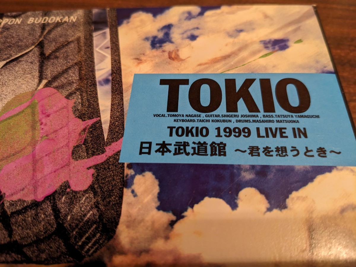 TOKIO トキオ　VHS ビデオ　TOKYO 1999 LIVE IN 日本武道館　~君を想うとき~　動作確認済_画像4