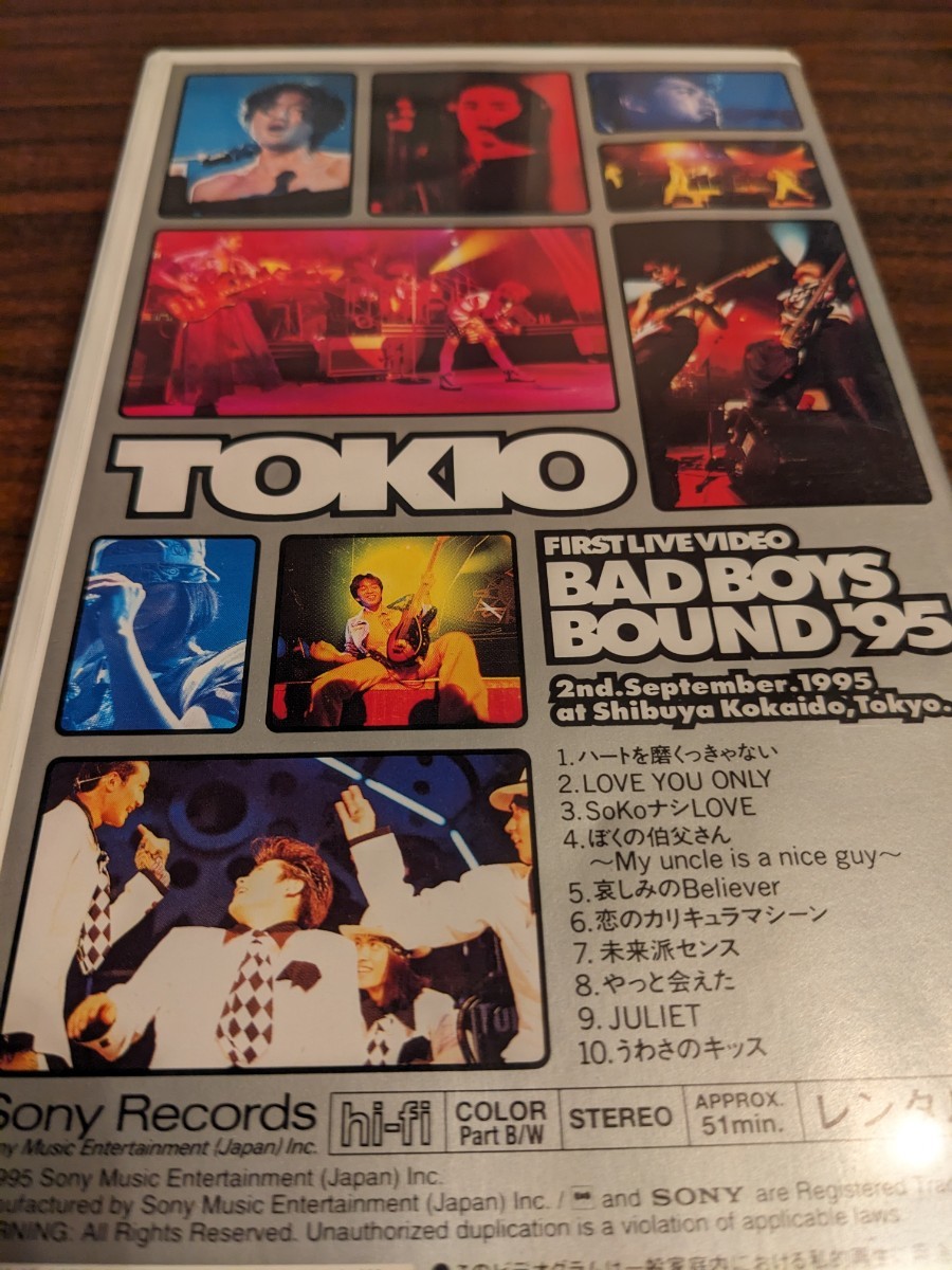 TOKIO トキオ　VHS ビデオ　FIRST LIVE VIDEO BAD BOYS BOUND 95 ポスター付　動作確認済_画像8