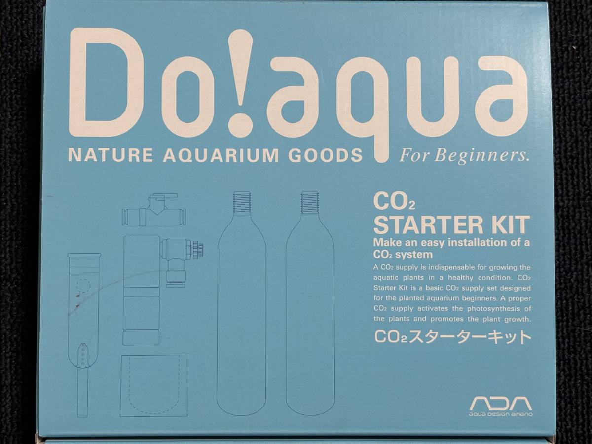 Do!aqua CO2 STARTER KIT/スターターキット　電磁弁付き_画像1