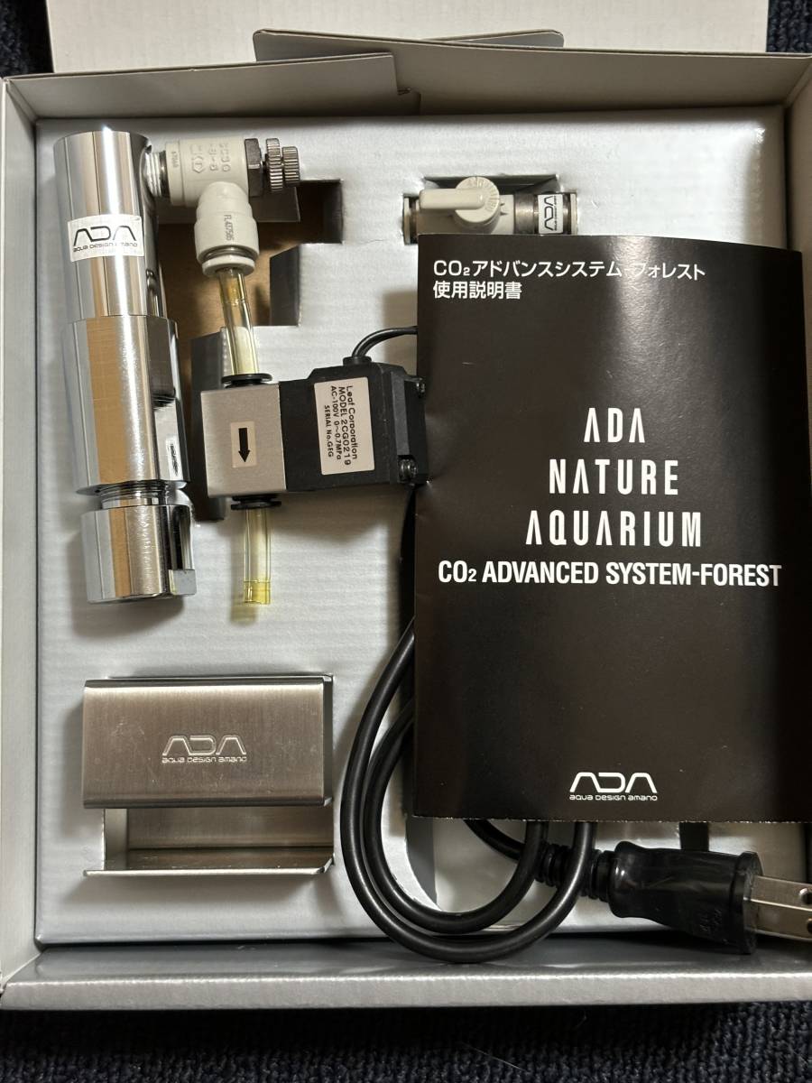 ADA CO2 ADVANCED SYSTEM-FOREST/CO2アドバンスシステム-フォレスト　電磁弁付き、汎用アダプタ_画像2