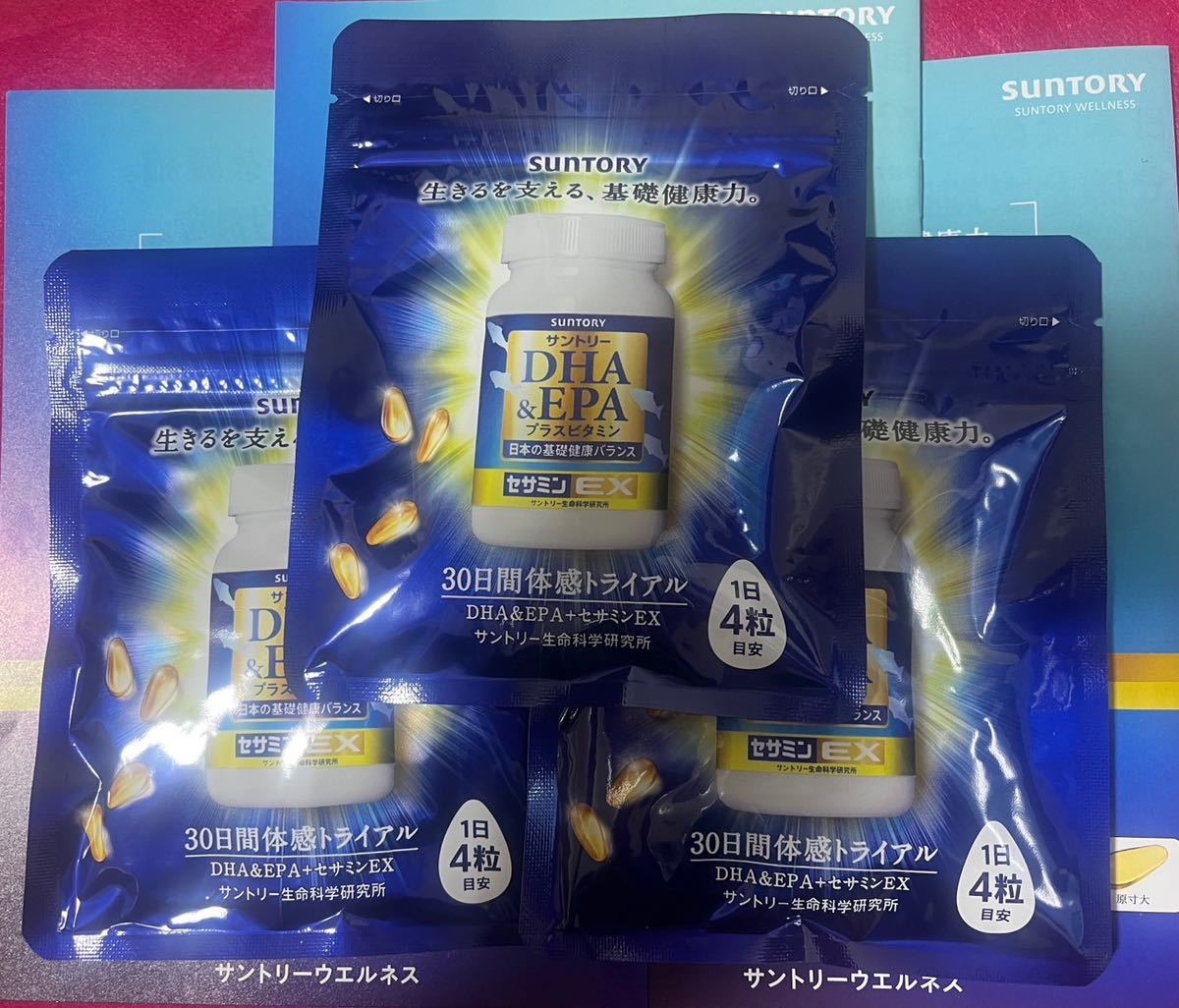 【新品】3個セット　サントリー・DHA&EPA＋セサミンEX_画像1